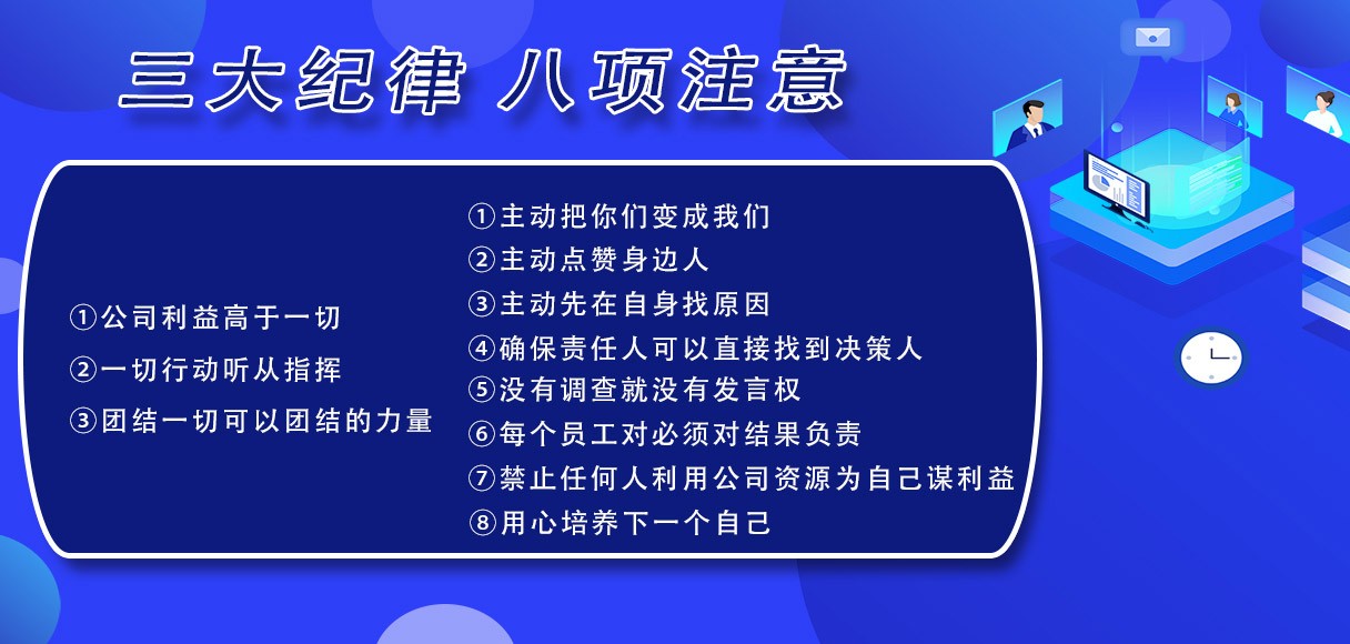 尊龙凯时人生就是搏--首页官网