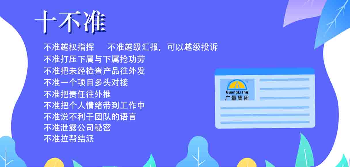 尊龙凯时人生就是搏--首页官网