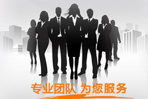 联系尊龙凯时人生就是搏