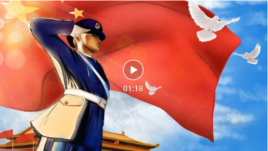 量圈儿NO.49丨退役不褪色，，，立功新时代！