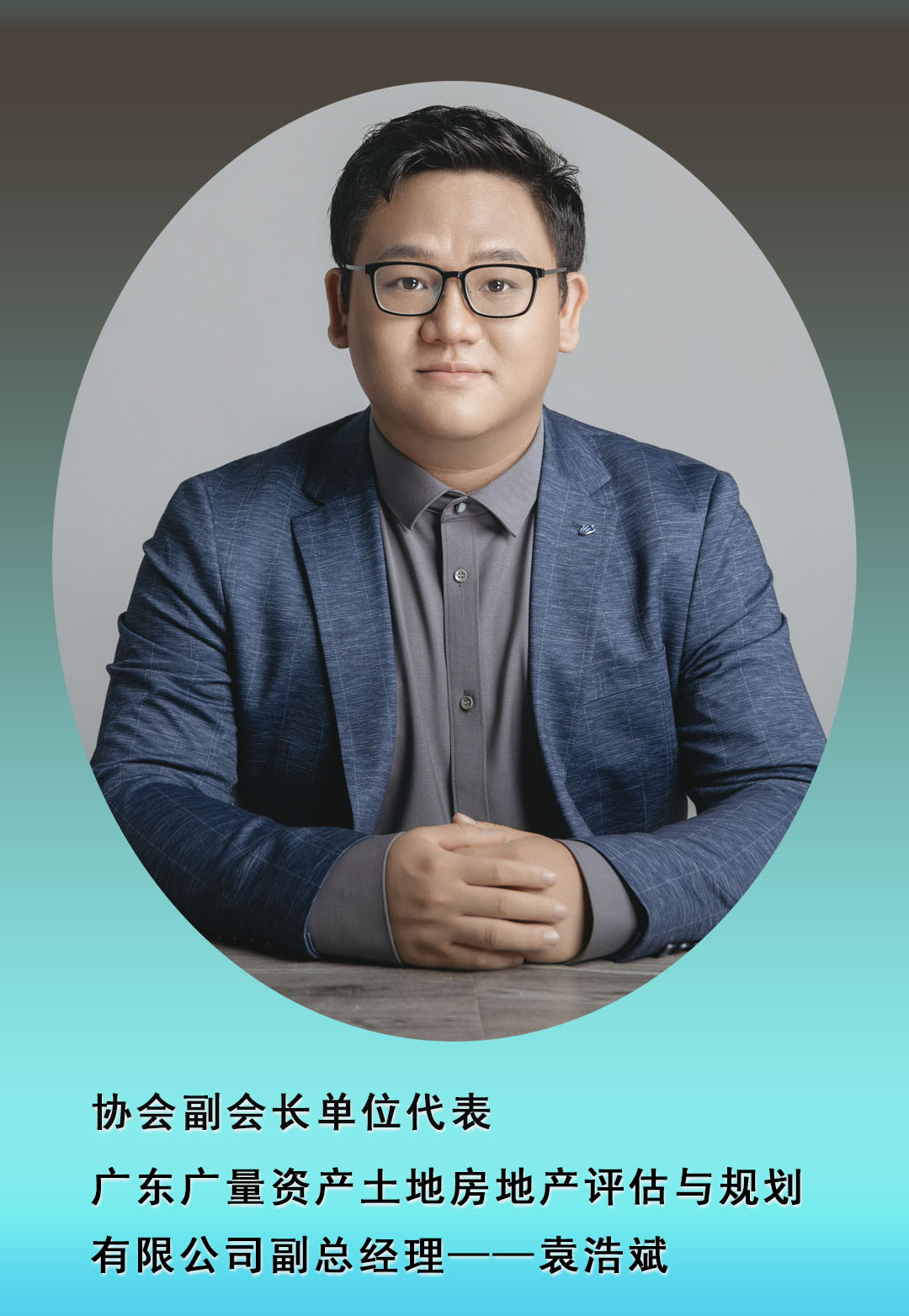 转载丨广东省耕地；；ば峄嵩狈绶
