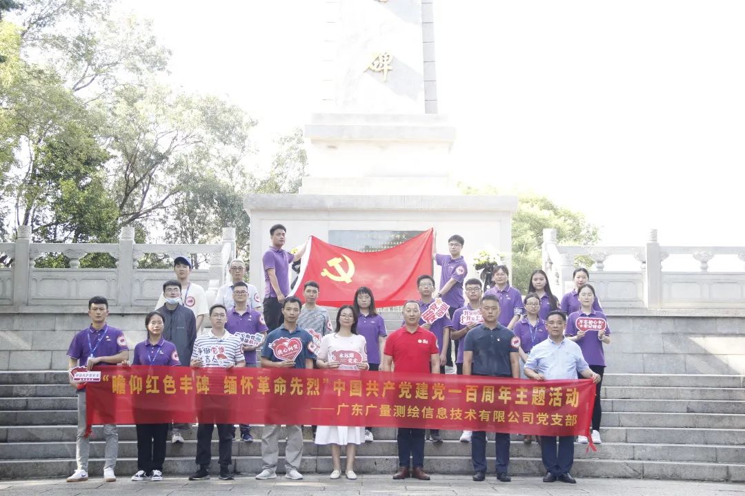 尊龙凯时人生就是搏12周年征文丨优异奖《喜迎二十大，，，未来无限极》