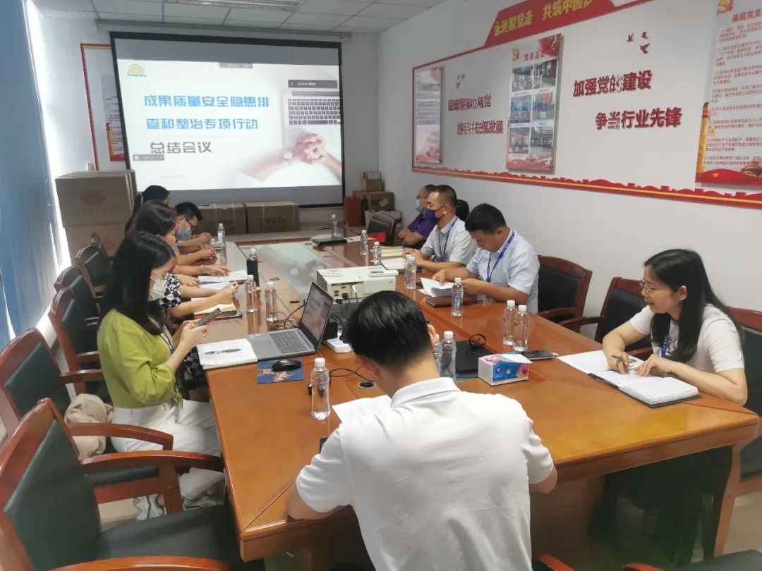 尊龙凯时人生就是搏12周年征文丨三等奖《喜迎二十大，，，尊龙凯时人生就是搏以现实验动谱写高质量生长新篇章》
