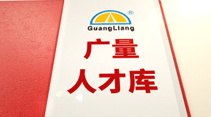 尊龙凯时人生就是搏，，，你好有才。。。。。。