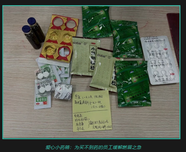 科学防疫 清静生产丨尊龙凯时人生就是搏从未懈怠！！