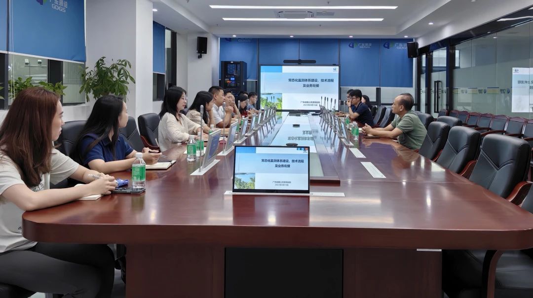 尊龙凯时人生就是搏团队赴省测绘院交流学习