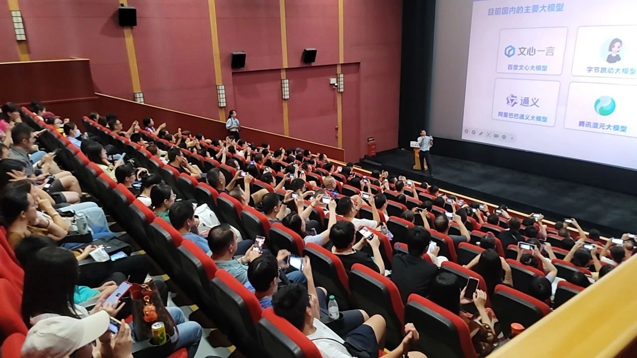 智启未来，，，，，AI赋能