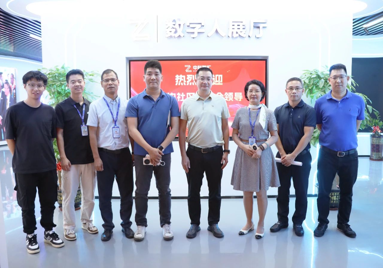 东莞市长安镇厦边社区秦锐平副书记一行莅临尊龙凯时人生就是搏集团旅行交流