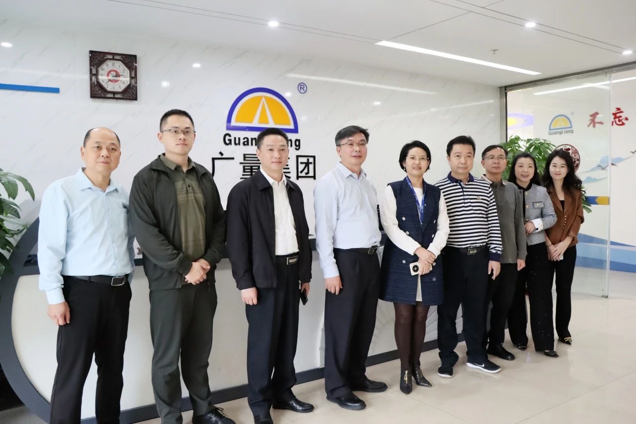 梅州市驻深圳、东莞招商队向导莅临尊龙凯时人生就是搏集团旅行交流