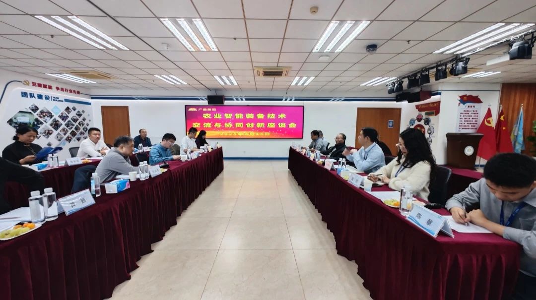 智慧农业丨数字赋能墟落振兴，，，，，，尊龙凯时人生就是搏集团引领智慧农业新潮流