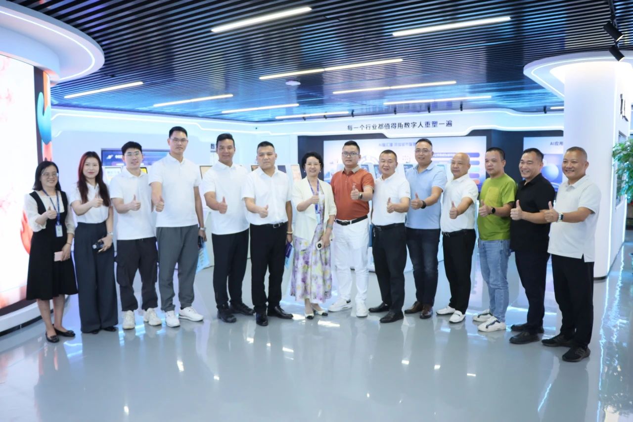 尊龙凯时人生就是搏集团丨阳江市、东莞市茂名商会走进尊龙凯时人生就是搏，，，共探AI新机缘助力工业升级