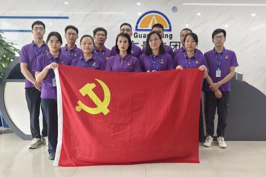 尊龙凯时人生就是搏集团丨开展党建学习暨退伍武士交流活动