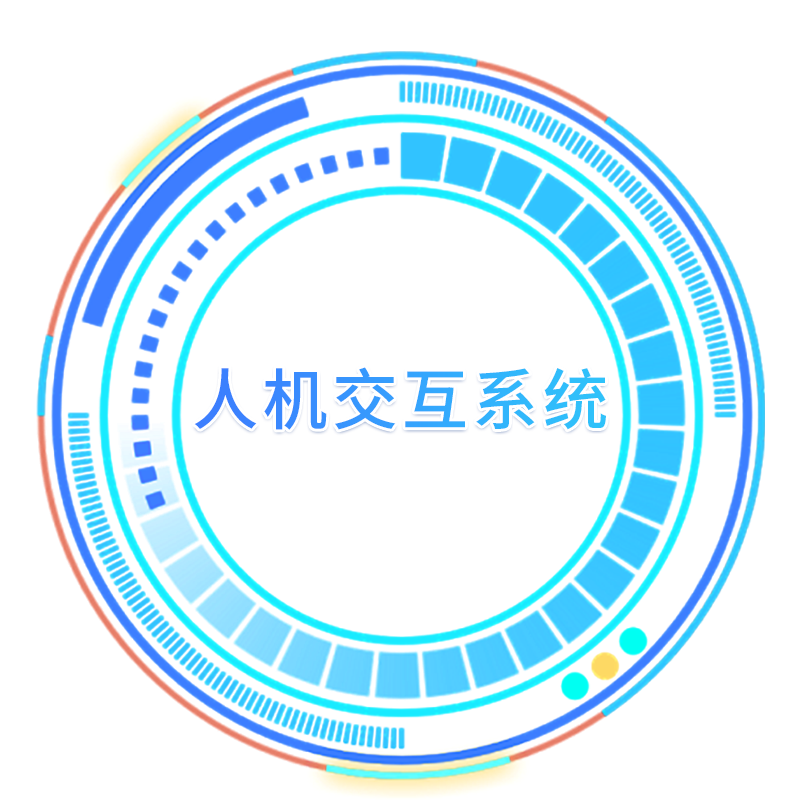 尊龙凯时人生就是搏--首页官网