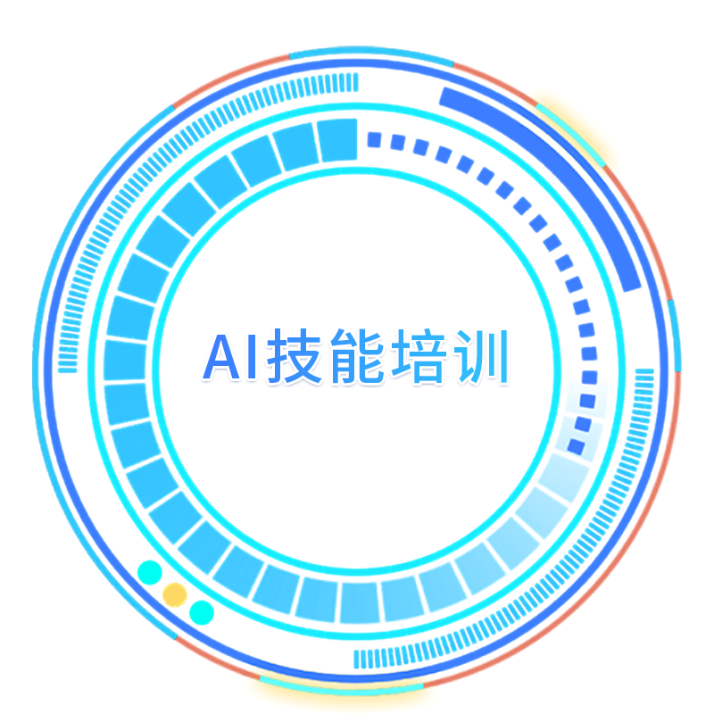 尊龙凯时人生就是搏--首页官网