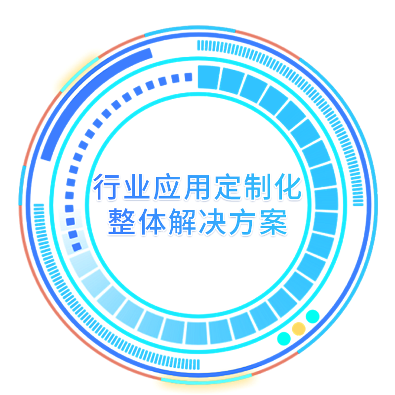 尊龙凯时人生就是搏--首页官网