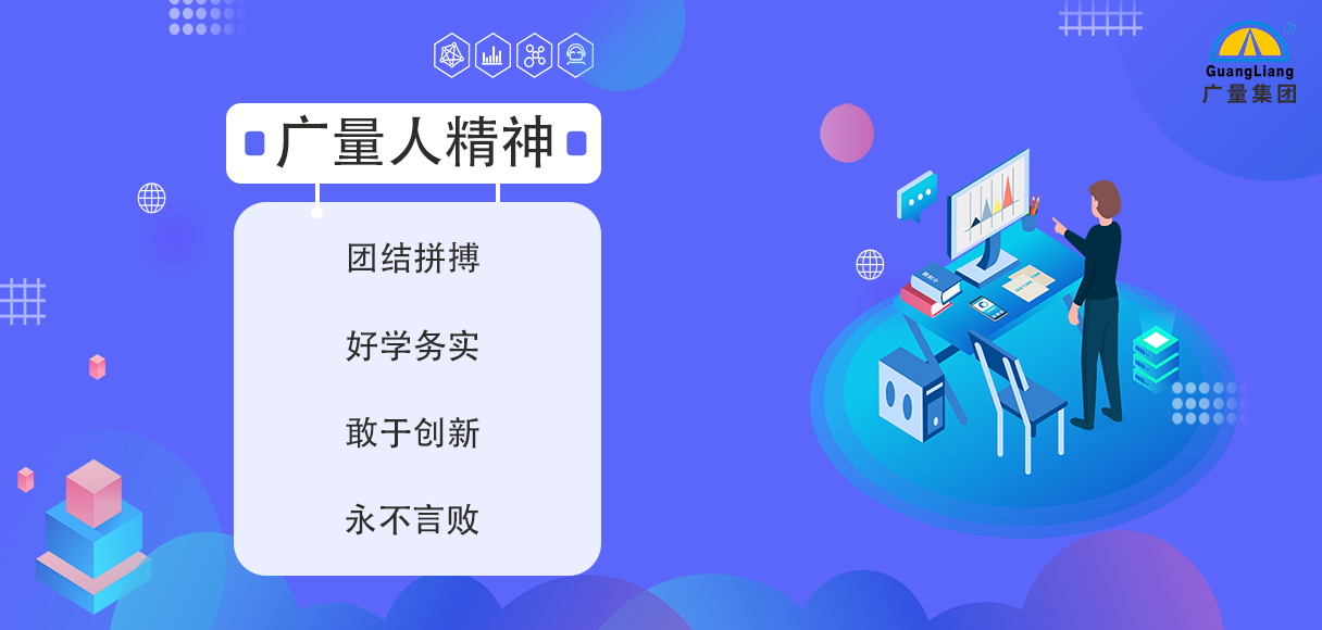 尊龙凯时人生就是搏人精神.jpg