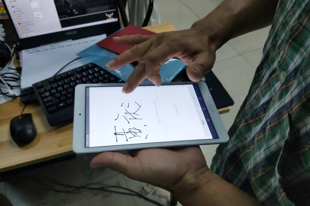 1629099497489740