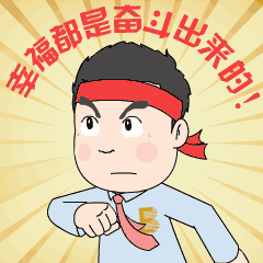 尊龙凯时人生就是搏控股集团_20210430_092312 (1).gif