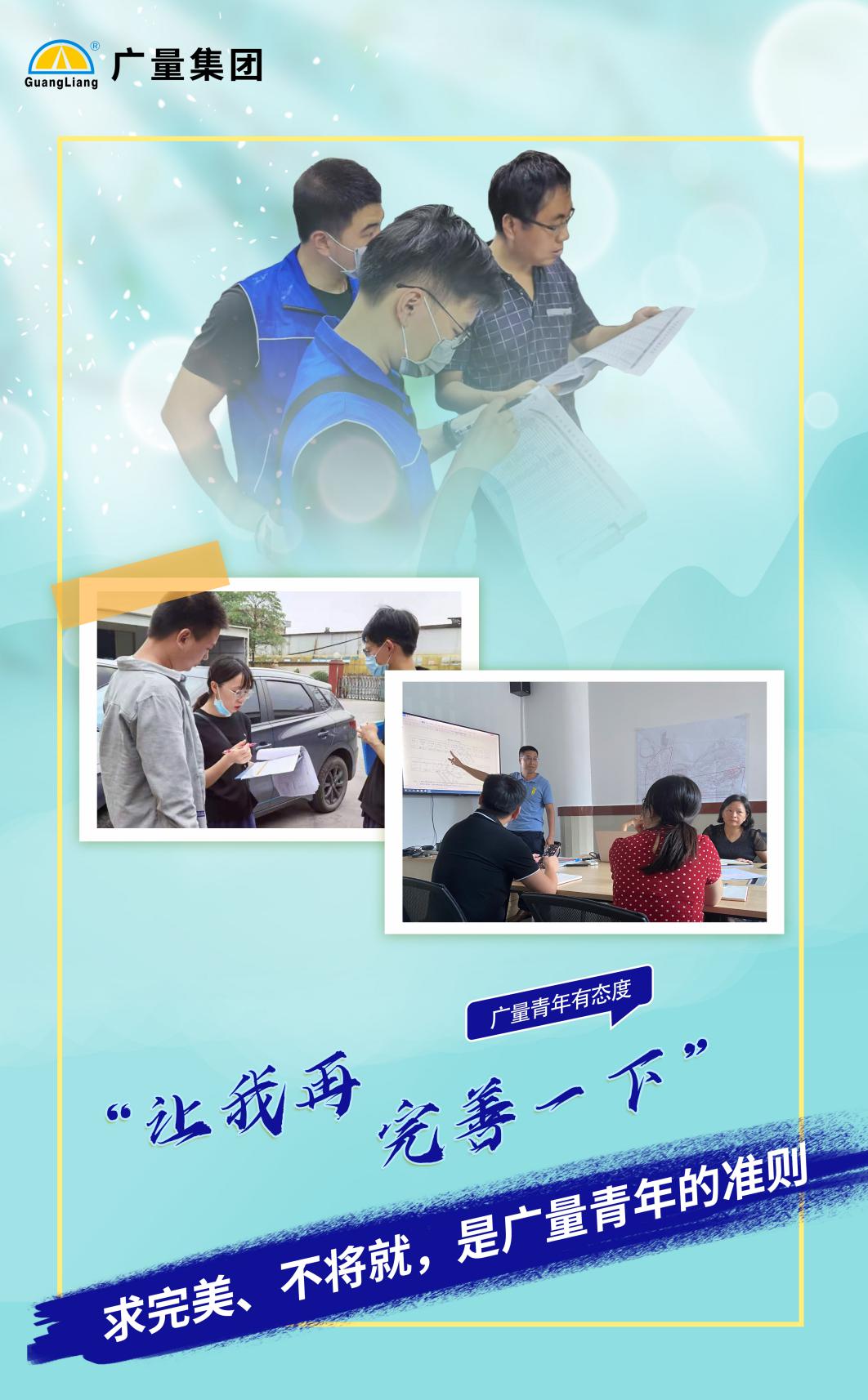 尊龙凯时人生就是搏--首页官网