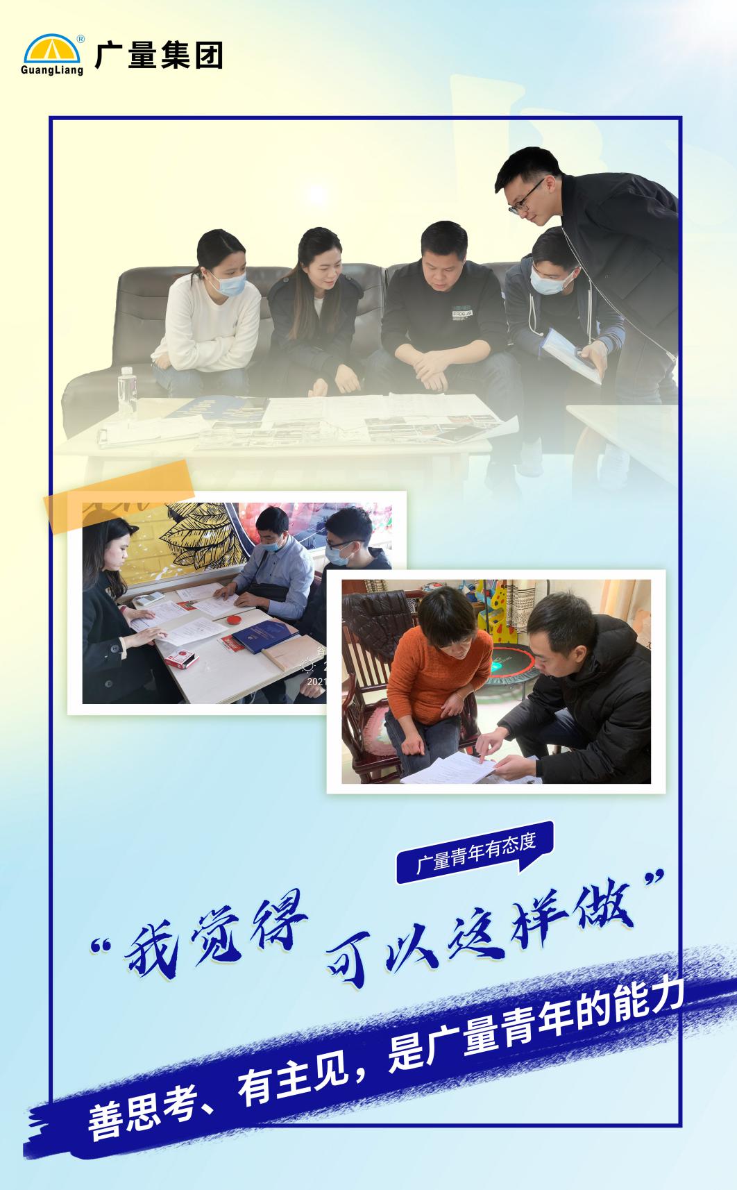 尊龙凯时人生就是搏--首页官网