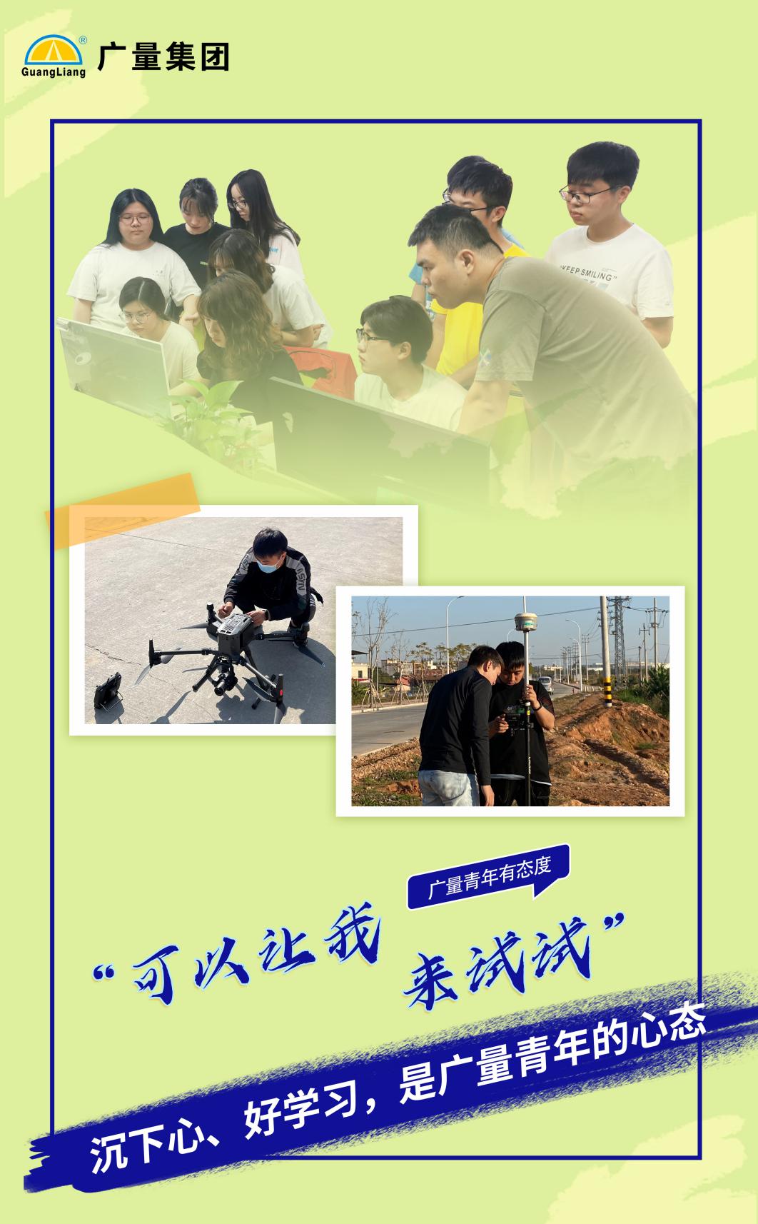尊龙凯时人生就是搏--首页官网