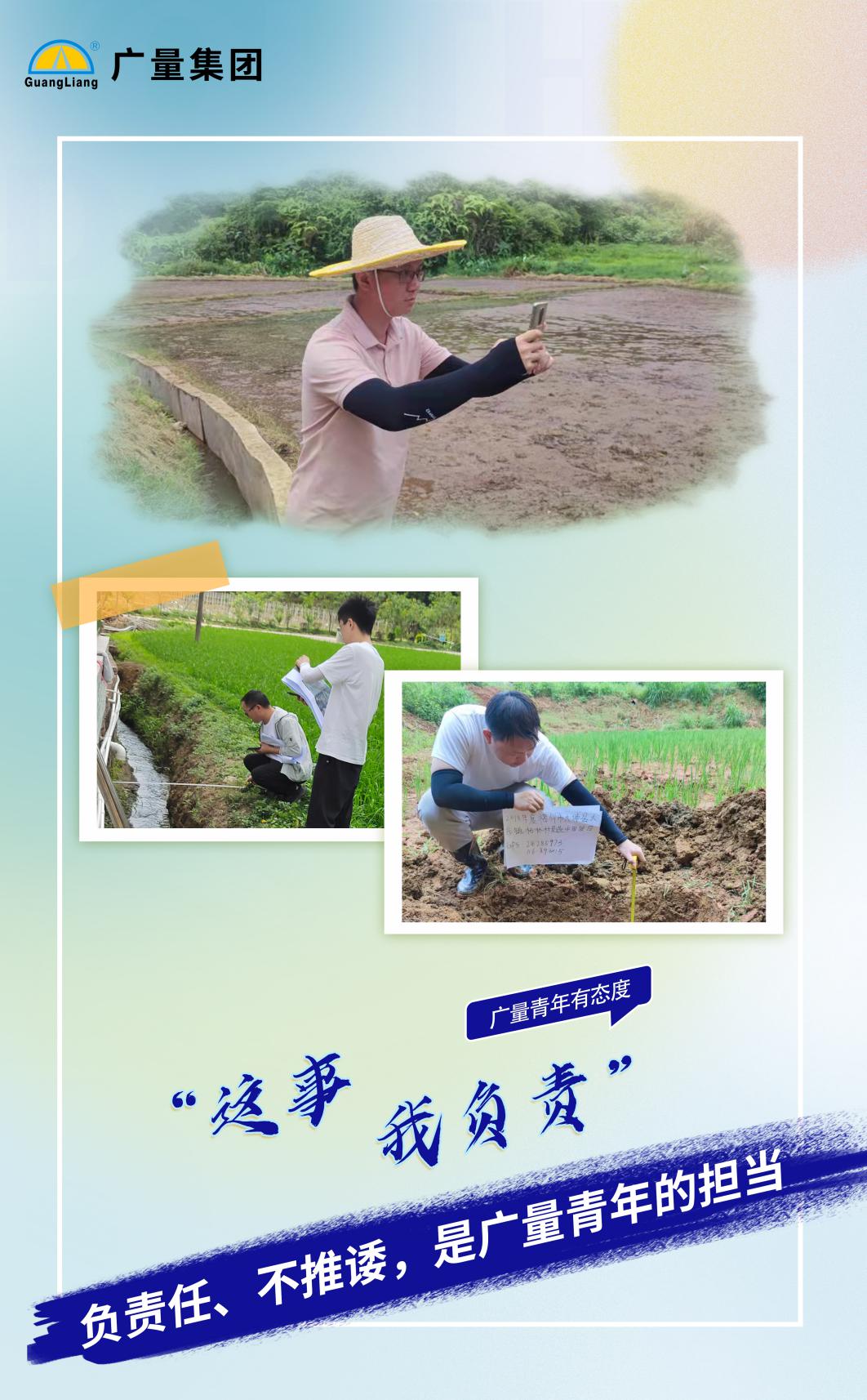 尊龙凯时人生就是搏--首页官网
