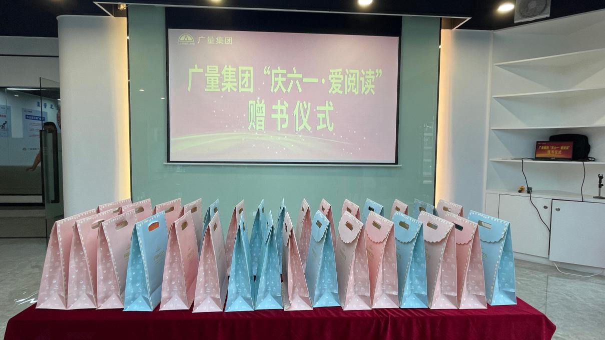 尊龙凯时人生就是搏--首页官网